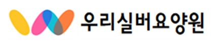 인사말